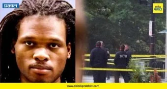 Nasire Best White House shooter : स्वतःला ‘येशू ख्रिस्त’ समजायचा ; व्हाईट हाऊसबाहेर गोळीबार करणारा नासीर बेस्ट कोण आहे?, वाचा