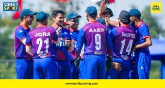 Nepal T20I Record : क्रिकेटच्या इतिहासात जे कोणालाच जमलं नाही, ते नेपाळने करून दाखवलं! टी-२० क्रिकेटमध्ये केला 'हा' खास पराक्रम