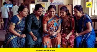 Top Marathi News थंबनेल 4