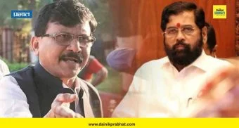 Sanjay Raut : उद्धव ठाकरेंमुळे एकनाथ शिंदेंचा जीव वाचला; संजय राऊतांनी लगावला टोला