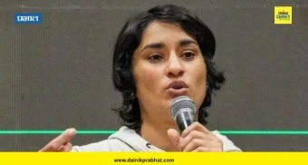 Vinesh Phogat : काँग्रेस आमदार विनेश फोगाट यांचा मोठा गौप्यस्फोट; 'या' भाजप नेत्यावर केला गंभीर आरोप