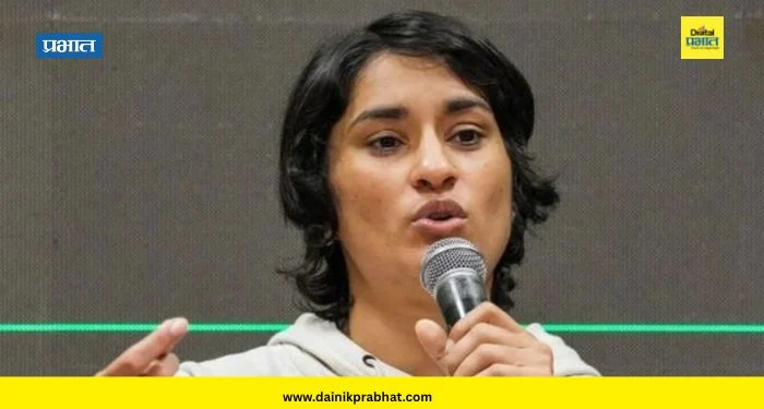 Vinesh Phogat : काँग्रेस आमदार विनेश फोगाट यांचा मोठा गौप्यस्फोट; ‘या’ भाजप नेत्यावर केला गंभीर आरोप