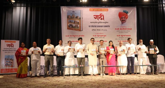 Gadhi Book Publications