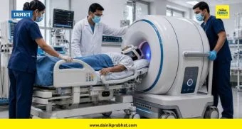 Portable MRI Machine : एम्समध्ये देशातील पहिले पोर्टेबल एमआरआय मशीन सुरु