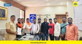 Nasrapur Case : नसरापूर येथील अमानुष घटनेचा श्री शिवप्रतिष्ठान हिंदुस्थानच्या वतीने तीव्र निषेध