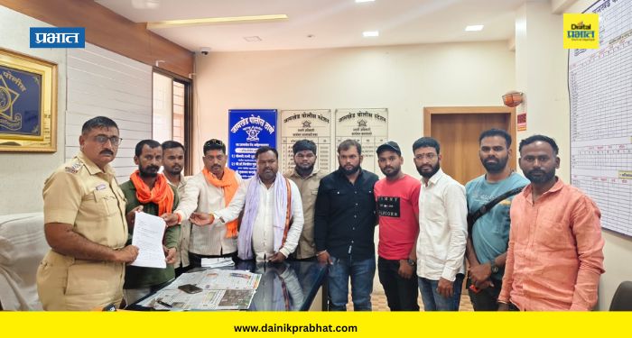 Nasrapur Case : नसरापूर येथील अमानुष घटनेचा श्री शिवप्रतिष्ठान हिंदुस्थानच्या वतीने तीव्र निषेध