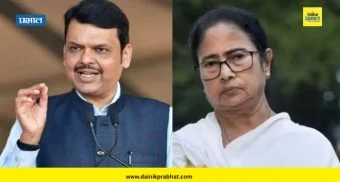 Devendra Fadnavis : परबोर्तन नसून महापरिबोर्तन आहे; बंगालच्या विजयानंतर देवेंद्र फडणवीसांचा ममता यांना टोला