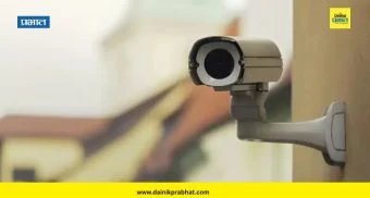 लक्षवेधी : चिनी कॅमेरे; पाकिस्तानचे डोळे