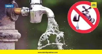 Water Crisis : मुंबईकरांवर पाणीसंकटाचे सावट; 'या' तारखेपासून 10 टक्के पाणी कपात होणार लागू