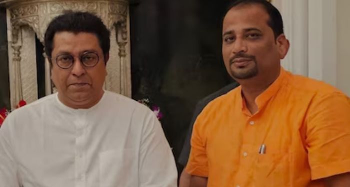 MNS Politics