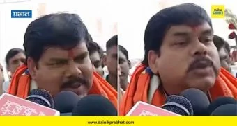 राजकारण थंबनेल 5