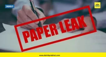 अग्रलेख : पुन्हा पेपर लीक