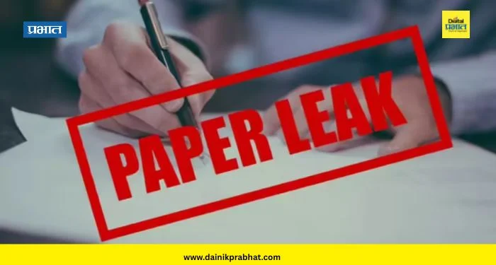 अग्रलेख : पुन्हा पेपर लीक