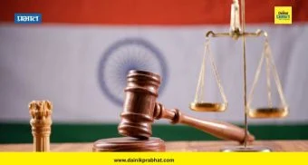 लक्षवेधी  : ...इज जस्टिस डिनाइड