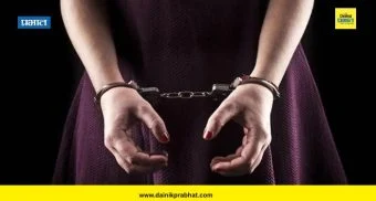 Sangli News : नागज फाटा येथून अपहरण करून खून केल्याप्रकरणी कट रचणाऱ्या महिलेला अटक