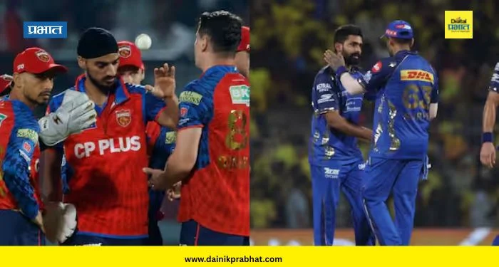 PBKS vs MI : तिलक वर्माच्या वादळी खेळीच्या जोरावर मुंबई इंडियन्सने पंजाब किंग्सला नमवलं