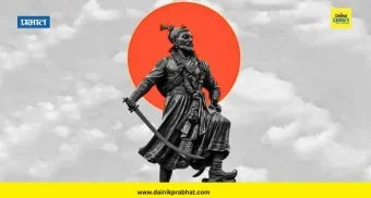 Satara News : खटाव येथे छत्रपती संभाजी महाराजांचा शाही जन्मोत्सव सोहळा मोठ्या थाटात साजरा