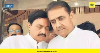 राजकारण थंबनेल 3