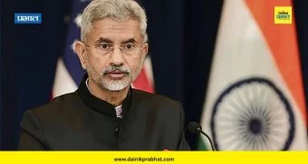 राष्ट्रीय थंबनेल 5