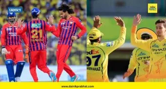 LSG vs CSK : मिचेल मार्शच्या वादळासमोर चेन्नईच्या गोलंदाजांनी टाकली नांगी; सीएसकेचा दारुण पराभव