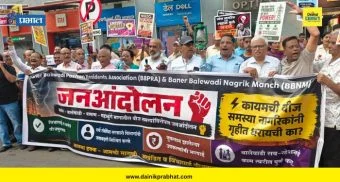Pune News : वारंवार खंडित होणाऱ्या विजेमुळे बाणेर-बालेवाडीकर आक्रमक; महावितरण विरोधात तीव्र आंदोलन