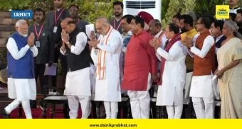 राजकारण थंबनेल 3