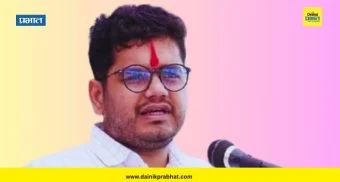 Rohit Patil : ‘नीट’ ची जबाबदारी घेऊन शिक्षणमंत्र्यांनी राजीनामा द्यावा; आ. रोहित पाटलांनी केली मागणी