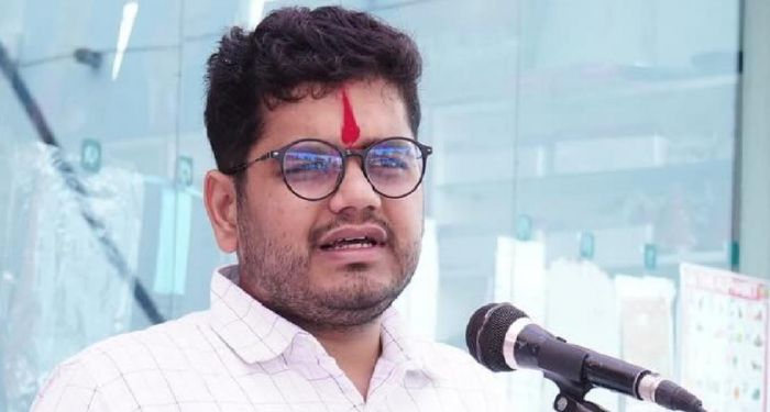 Rohit Patil
