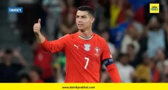 Cristiano Ronaldo : फिफा वर्ल्डकपसाठी पोर्तुगालच्या संघाची घोषणा; ख्रिस्तियानो रोनाल्डोची कर्णधारपदी नियुक्ती