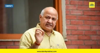 राजकारण थंबनेल 4