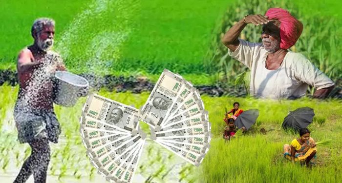 Farmer Loan Waiver