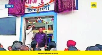 Pimpari News : चिंचोलीत संयुक्त जयंती महोत्सव उत्साहात साजरा