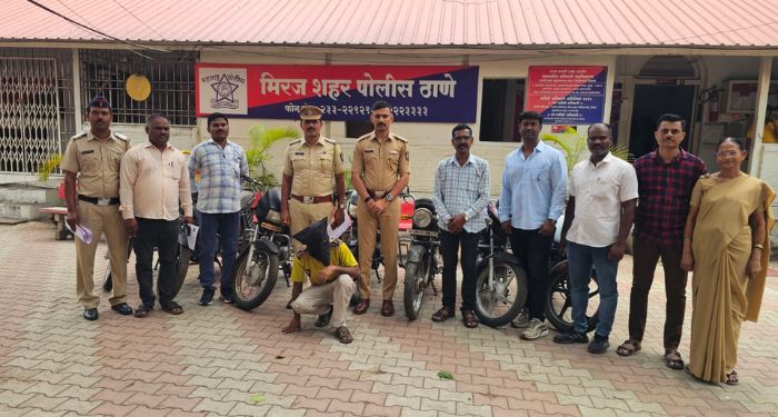 Sangli News