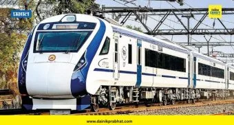 Pune News : वंदे भारत एक्सप्रेसला प्रवाशांचा अभूतपूर्व प्रतिसाद; 9 महिन्यांत 20 कोटींपार उत्पन्न