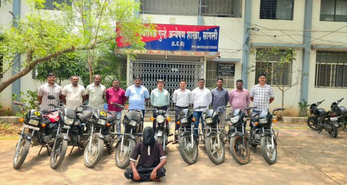 Sangli News