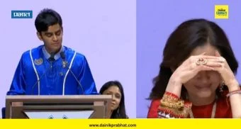 Nita Ambani : "धीरूभाई अंबानी स्कूलच्या 'हेड बॉय'ने नीता अंबानींसमोरच मारला मुंबई इंडियन्सवर टोमणा; पुढे जे घडलं..."