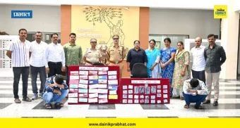 Sangli News : सांगलीत 'डिजिटल अरेस्ट' करून 59 लाखांची फसवणूक करणारी आंतरराज्य टोळी गजाआड