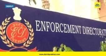 राष्ट्रीय थंबनेल 1