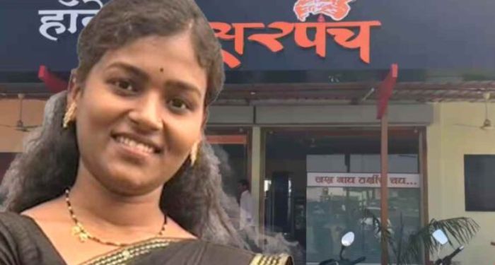 Rohini Paradhye Case