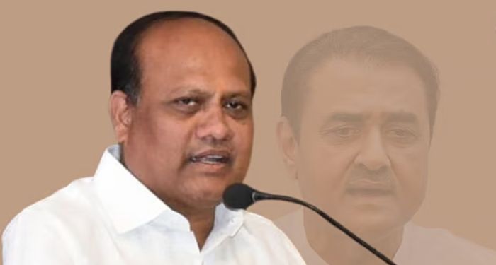 Vidhan Parishad Election