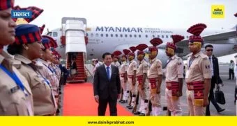 U Min Aung Hlaing : म्यानमारचे अध्यक्ष यू मिन ऑंग लाइंग भारतभेटीवर; बिहारमधील महाबोधी मंदिरात घेतले दर्शन