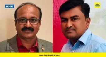 Accident News : धक्कादायक ! जिल्हा परिषदेच्या 2 शिक्षकांचा भीषण अपघातात दुर्दैवी मृत्यू