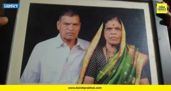 Double Murder Case : निगडोलीत दुहेरी हत्याकांड! सेवानिवृत्त बँक अधिकारी आणि पत्नीची गळा कापून निर्घृण खून