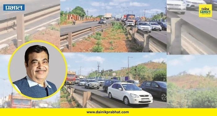 Pune Satara Highway : गडकरींच्या दौऱ्यातच महामार्ग जाम! देगाव स्टॉपवर ऑइल गळतीमुळे गाड्या घसरल्या