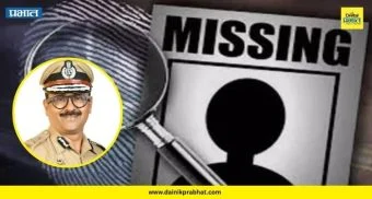Operation Muskaan : पुणे पोलिसांचं 'ऑपरेशन मुस्कान' सुरू! बेपत्ता मुले, महिला अन् पुरुषांचा शोध घेणार