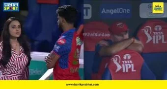 PBKS vs RCB : सुरुवातीला सलग ६ विजय, मग सलग ६ पराभव! पंजाबच्या नशिबाचा अजब खेळ, प्रिती-श्रेयस अन् निराश पॉन्टिंगचे फोटो व्हायरल