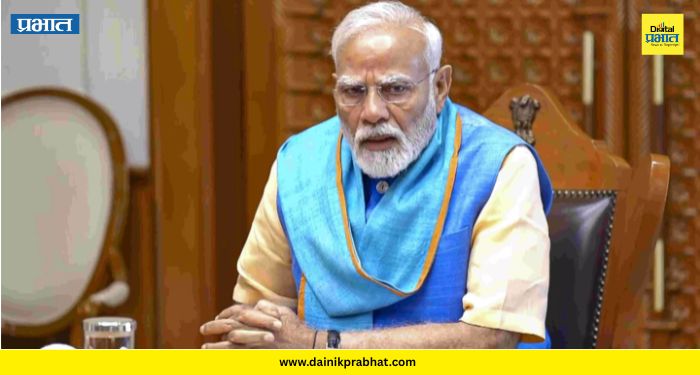 PM Modi: देशात काही तरी मोठं घडणार? ; सर्व मंत्र्यांना दिल्लीतच थांबण्याचे पंतप्रधानांचे आदेश