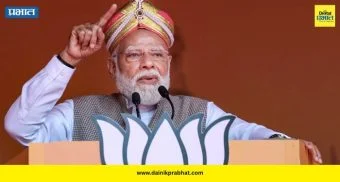 PM Modi: “काँग्रेसने डीएमकेचा विश्वासघात केला” ; तामिळनाडूमध्ये TVK ला पाठिंबा दिल्यानंतर मोदींचा जोरदार हल्ला