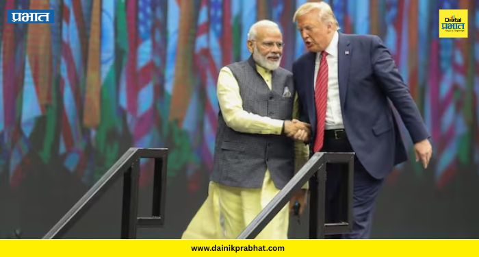 PM Modi Trump Meeting: