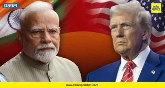 PM Modi Trump Meeting: युद्धाच्या छायेत मोदी घेणार ट्रम्प यांची पहिल्यांदाच भेट; आंतरराष्ट्रीय राजकारणात खळबळ, तारीख आणि ठिकाण निश्चित